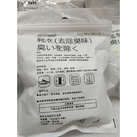觀看圖片2