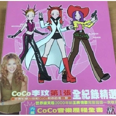 觀看圖片1