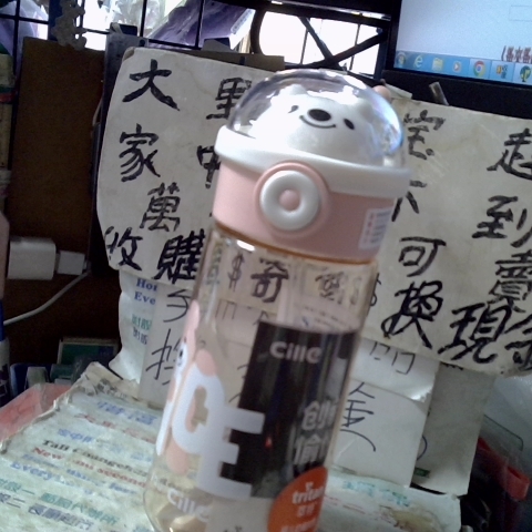 觀看圖片2
