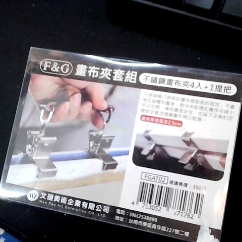 觀看圖片1