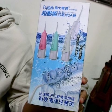 觀看圖片1