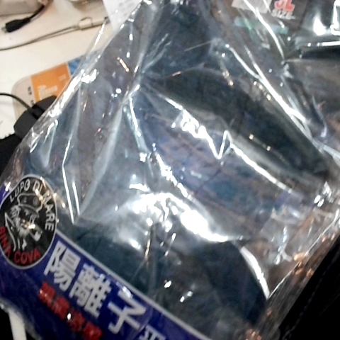 觀看圖片4