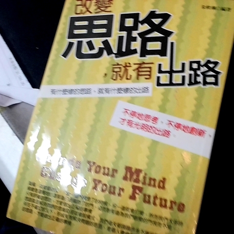 觀看圖片3
