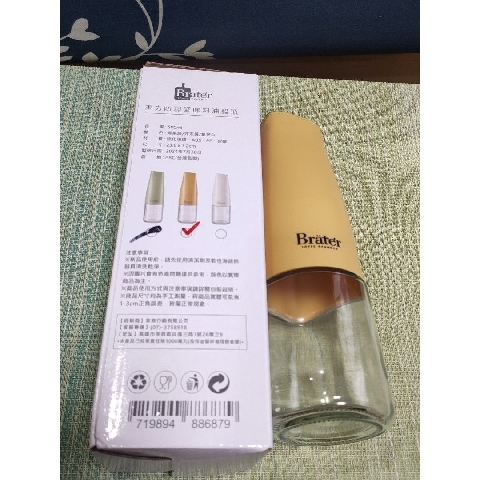 觀看圖片2