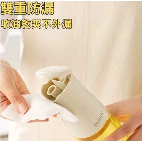 觀看圖片4