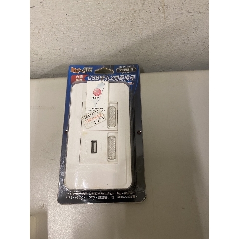 觀看圖片1
