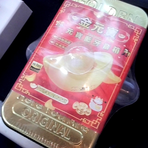 觀看圖片4