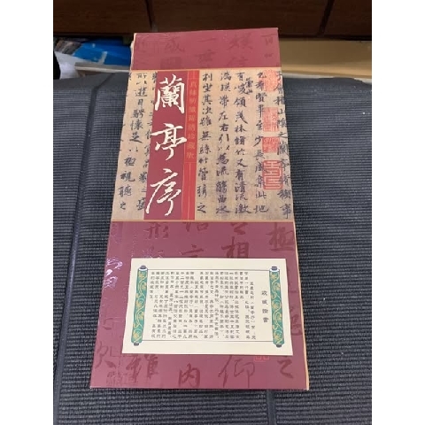 觀看圖片1