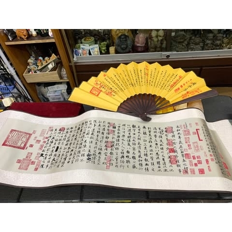 觀看圖片2