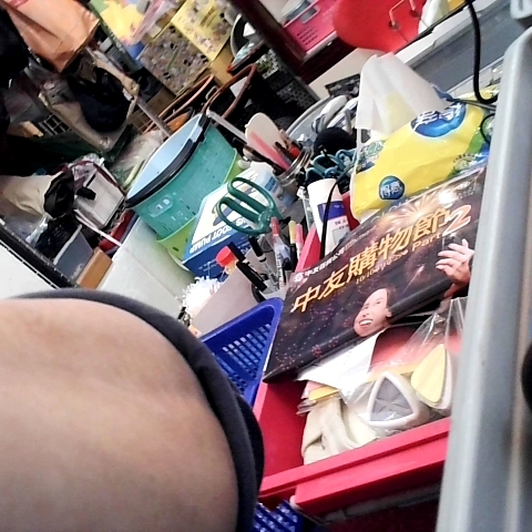 觀看圖片3