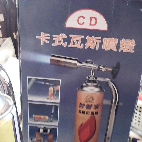 觀看圖片2