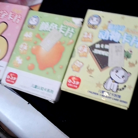 觀看圖片1