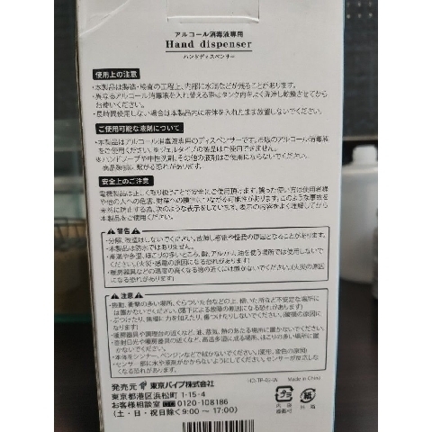 觀看圖片3