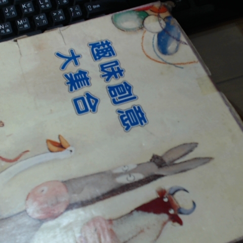 觀看圖片1