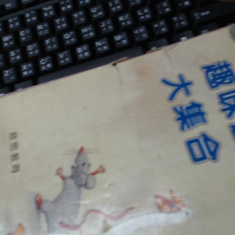 觀看圖片2