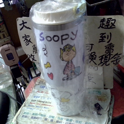 觀看圖片3