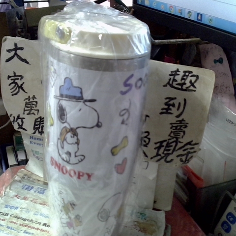 觀看圖片4