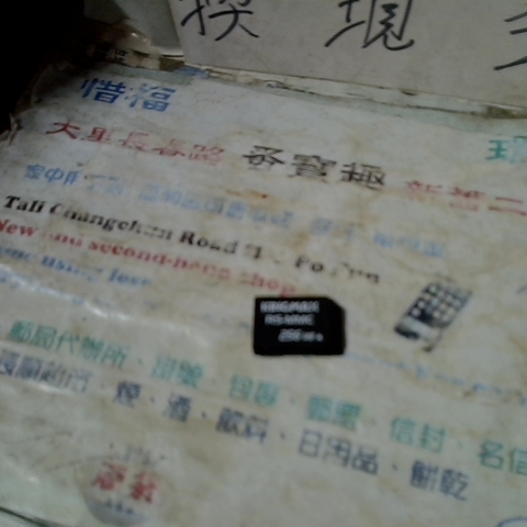 觀看圖片1