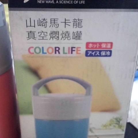 觀看圖片4