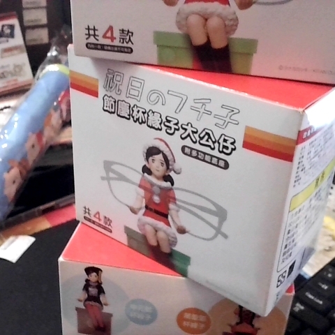 觀看圖片3