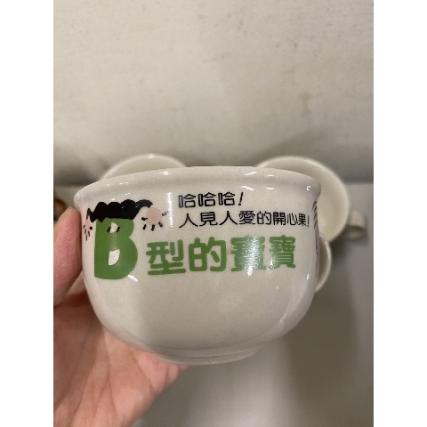 觀看圖片4