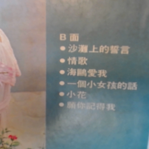 觀看圖片4