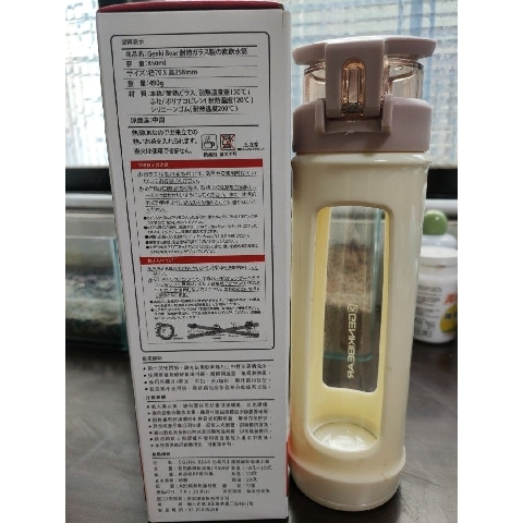 觀看圖片3