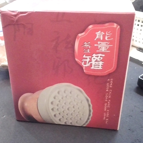 觀看圖片4