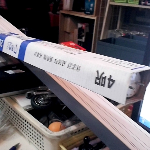 觀看圖片1