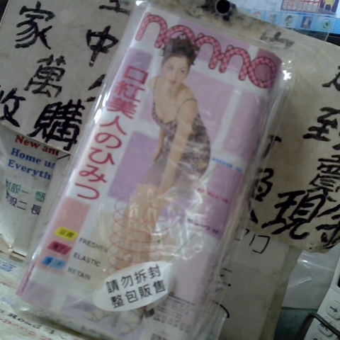 觀看圖片2