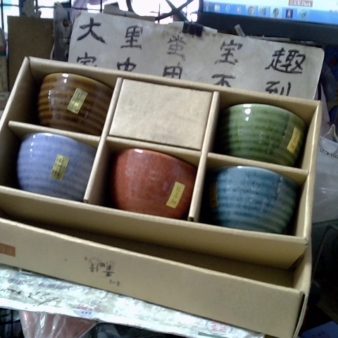 觀看圖片2