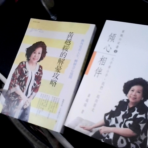 觀看圖片1