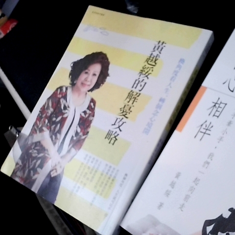 觀看圖片4