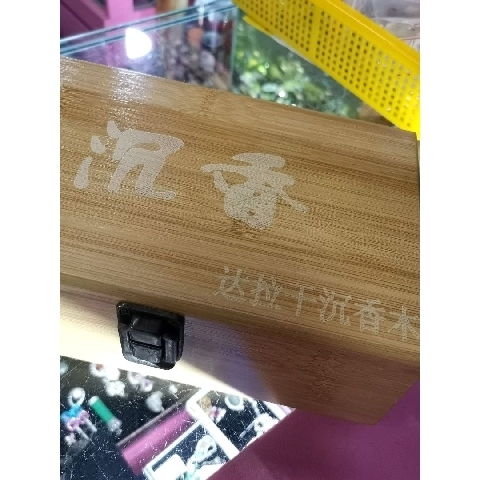 觀看圖片4