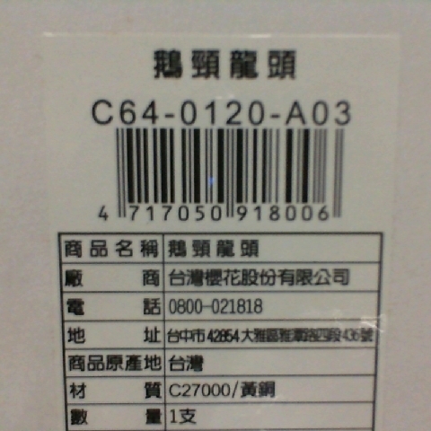 觀看圖片2