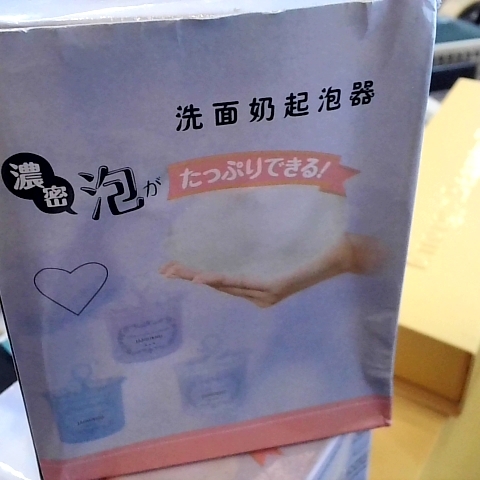 觀看圖片3