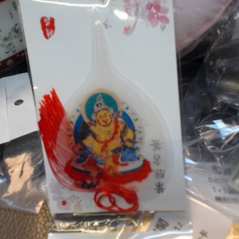 觀看圖片1