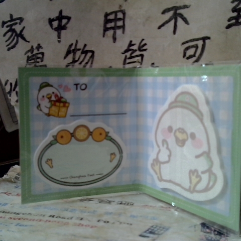 觀看圖片3