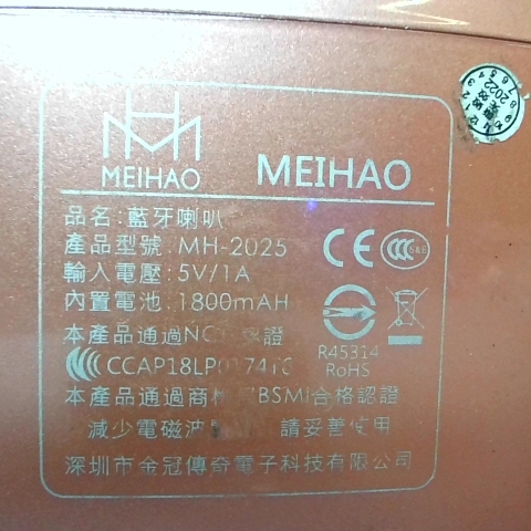 觀看圖片3