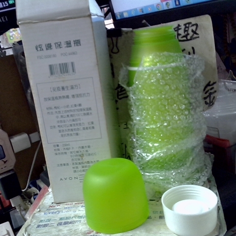 觀看圖片2