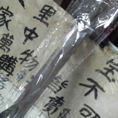 觀看圖片3