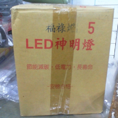 觀看圖片2