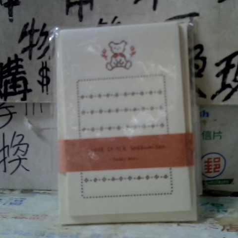 觀看圖片1