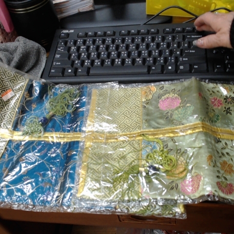 進入明細