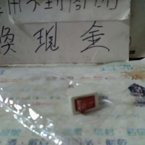 觀看圖片1