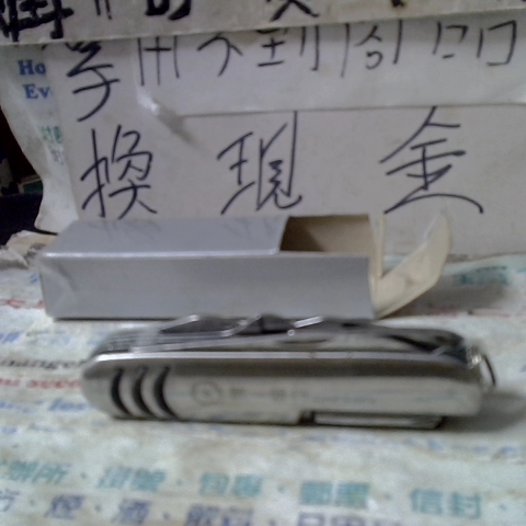 觀看圖片1