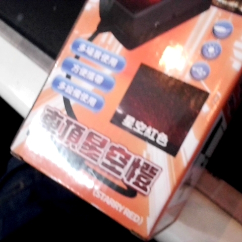 觀看圖片4