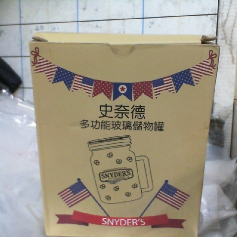 觀看圖片1