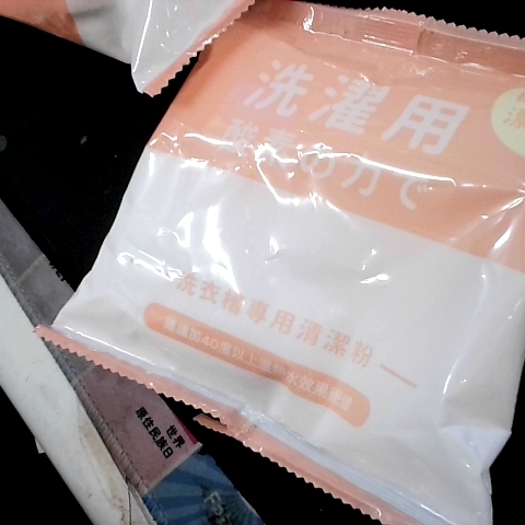 觀看圖片4