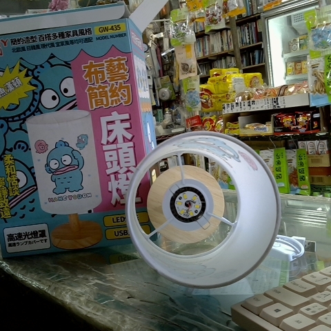 觀看圖片2